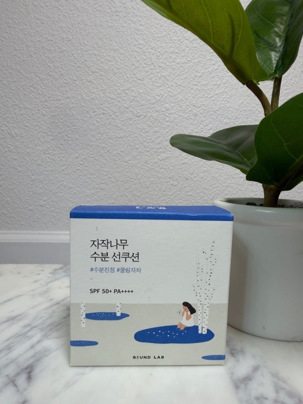 NWT Round Lab Hydrating Sun Cushion SPF